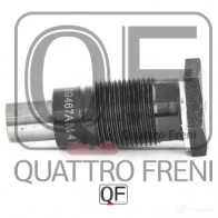 Натяжитель цепи грм гидравлический QUATTRO FRENI N1 IMB QF83A00018 Audi A4 (B8) 4 Универсал 2.0 Tfsi Flexible Fuel 180 л.с. 2009 – 2015