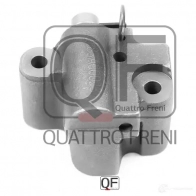 Натяжитель цепи грм гидравлический QUATTRO FRENI QF83A00023 I 7120 1233300414 - Изображение 3