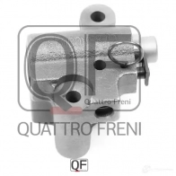 Натяжитель цепи грм гидравлический QUATTRO FRENI QF83A00023 I 7120 1233300414 - Изображение 4