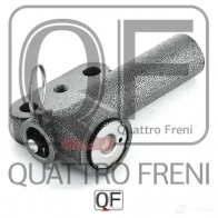 Натяжитель цепи грм гидравлический QUATTRO FRENI O5J OP 1233300426 QF83A00025 - Изображение 4