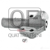 Натяжитель ремня грм гидравлический QUATTRO FRENI 1233300450 T RN5A6 QF83A00030 - Изображение 2