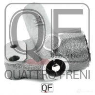 Натяжитель ремня грм гидравлический QUATTRO FRENI 1233300450 T RN5A6 QF83A00030 - Изображение 3
