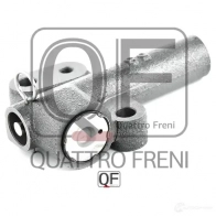 Натяжитель ремня грм гидравлический QUATTRO FRENI 1233300450 T RN5A6 QF83A00030 - Изображение 4