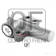 Натяжитель ремня грм гидравлический QUATTRO FRENI 1233300450 T RN5A6 QF83A00030 - Изображение 5