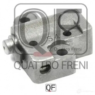 Натяжитель цепи грм гидравлический QUATTRO FRENI QF83A00033 C 0P3YC 1439951937 - Изображение 3