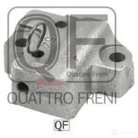 Натяжитель цепи грм гидравлический QUATTRO FRENI QF83A00033 C 0P3YC 1439951937 - Изображение 5