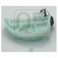 Натяжитель цепи грм гидравлический QUATTRO FRENI QF83A00090 1439957856 5 VF8AJ - Изображение 5