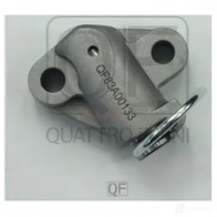 Натяжитель цепи грм QUATTRO FRENI 9J MQFS QF83A00133 1439948307 - Изображение 2