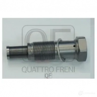 Натяжитель цепи грм QUATTRO FRENI 1439941975 QF83A00140 CX812 W - Изображение 2