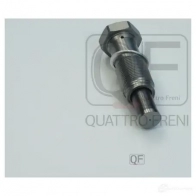 Натяжитель цепи грм QUATTRO FRENI 1439941975 QF83A00140 CX812 W - Изображение 3