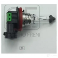Лампа галоген longerlife ecovision h11 12в 55вт QUATTRO FRENI QF91M00026 1439954259 1W 8AKI1 - Изображение 2