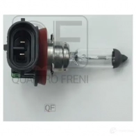 Лампа галоген longerlife ecovision h11 12в 55вт QUATTRO FRENI QF91M00026 1439954259 1W 8AKI1 - Изображение 5
