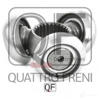 Трипоид 26x43 QUATTRO FRENI QF00000093 1233215976 KKP ZU - Изображение 5
