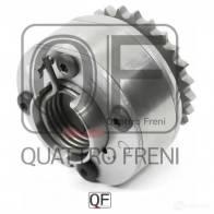 Шестерня распредвала QUATTRO FRENI ZU KHW7 QF93A00098 1439955635 - Изображение 5