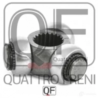 Трипоид 20x299 QUATTRO FRENI 9A6 VAZ 1233215980 QF00000095 - Изображение 3