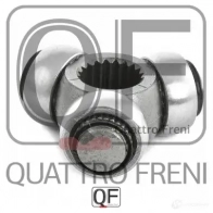 Трипоид 20x299 QUATTRO FRENI 9A6 VAZ 1233215980 QF00000095 - Изображение 4