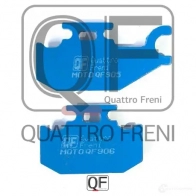 Колодки тормозные QUATTRO FRENI QF905 1422488168 1F9G A - Изображение 4
