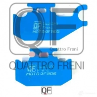 Колодки тормозные QUATTRO FRENI QF905 1422488168 1F9G A - Изображение 5