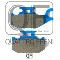 Колодки тормозные QUATTRO FRENI 2JW TXF 1422488167 QF906 - Изображение 3