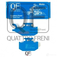Колодки тормозные QUATTRO FRENI 2JW TXF 1422488167 QF906 - Изображение 5