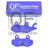 Колодки тормозные QUATTRO FRENI QF907 5ZCL KVK 1422488166 - Изображение 2