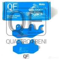 Колодки тормозные QUATTRO FRENI QF907 5ZCL KVK 1422488166 - Изображение 3