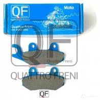 Колодки тормозные QUATTRO FRENI QF907 5ZCL KVK 1422488166 - Изображение 4