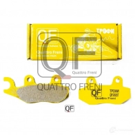 Колодки тормозные QUATTRO FRENI 1CJJ M 1439944944 QF907T - Изображение 2