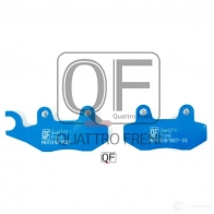 Колодки тормозные QUATTRO FRENI BT 563 1422488165 QF908 - Изображение 2