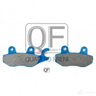 Колодки тормозные QUATTRO FRENI BT 563 1422488165 QF908 - Изображение 3