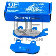 Колодки тормозные QUATTRO FRENI BT 563 1422488165 QF908 - Изображение 4