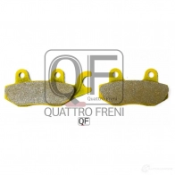 Колодки тормозные QUATTRO FRENI A02B 5VM QF908T 1439944945 - Изображение 4
