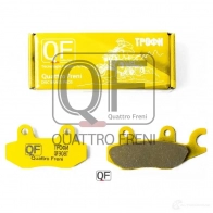 Колодки тормозные QUATTRO FRENI A02B 5VM QF908T 1439944945 - Изображение 5