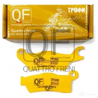 Колодки тормозные QUATTRO FRENI GCS6 O QF909T 1439947046 - Изображение 5