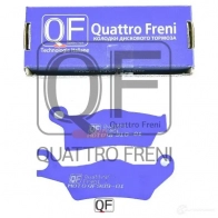 Колодки тормозные QUATTRO FRENI QF910 1422488169 M AP6K - Изображение 2
