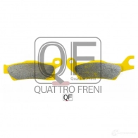 Колодки тормозные QUATTRO FRENI QF910T 1439948959 UAV RH - Изображение 3