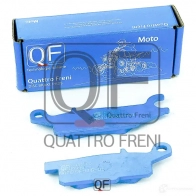 Колодки тормозные QUATTRO FRENI 1422488765 QF917 X 77Z5M - Изображение 1