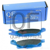 Колодки тормозные QUATTRO FRENI 1422488765 QF917 X 77Z5M - Изображение 2