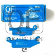 Колодки тормозные QUATTRO FRENI 1422488765 QF917 X 77Z5M - Изображение 3