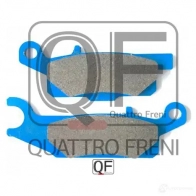 Колодки тормозные QUATTRO FRENI 1422488765 QF917 X 77Z5M - Изображение 5