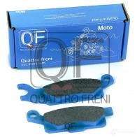 Колодки тормозные QUATTRO FRENI 1422488767 3YW 0N QF919 - Изображение 2