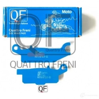 Колодки тормозные QUATTRO FRENI 1422488767 3YW 0N QF919 - Изображение 3
