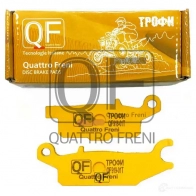 Колодки тормозные yamaha yfm grizzly 550700 07 QUATTRO FRENI QF919T XA GVP 1439957274 - Изображение 5