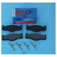 Колодки тормозные QUATTRO FRENI 97LI B5F QF5300A 1439949541 - Изображение 2