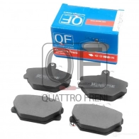 Колодки тормозные спереди без датчика fiat lancia yugo QUATTRO FRENI QF53700 1422487185 HTS1 HQ - Изображение 2