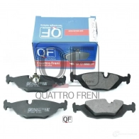 Колодки тормозные сзади без датчика QUATTRO FRENI 3KP5 7G 1233290006 QF54700