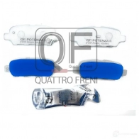 Колодки тормозные сзади QUATTRO FRENI 4Z79 4 QF63102P 1439953086 - Изображение 2