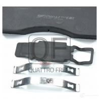 Колодки тормозные спереди QUATTRO FRENI AP3V I QF70253 1233298316 - Изображение 2