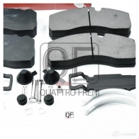 Колодки тормозные спереди сзади QUATTRO FRENI QF71150 PX4 7Z 1233298654 - Изображение 4