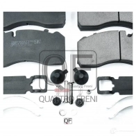 Колодки тормозные спереди сзади QUATTRO FRENI QF71150 PX4 7Z 1233298654 - Изображение 5